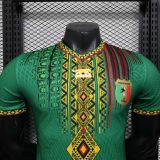 Player Version Mali 25/26 Green Authentic Jersey