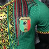 Player Version Mali 25/26 Green Authentic Jersey