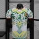 Player Version Mali 25/26 White Authentic Jersey