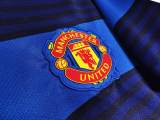 MUFC 2011/2012 Away Retro Jersey