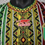 Player Version Mali 25/26 White Authentic Jersey