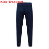 Kids Olympique Marseille 25/26 Half-Zip Sweatshirt and Pants Set E25197 - PM