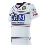Manly Warringah Sea Eagles 2026 Mens Away Jersey