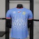 Player Version DR Congo 2026 Home Authentic Jersey