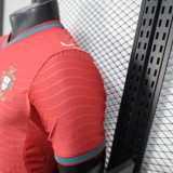 Player Version Portugal 2026 Home Authentic Jersey