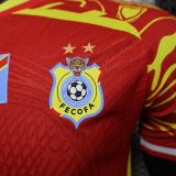 Player Version DR Congo 2026 Third Authentic Jersey