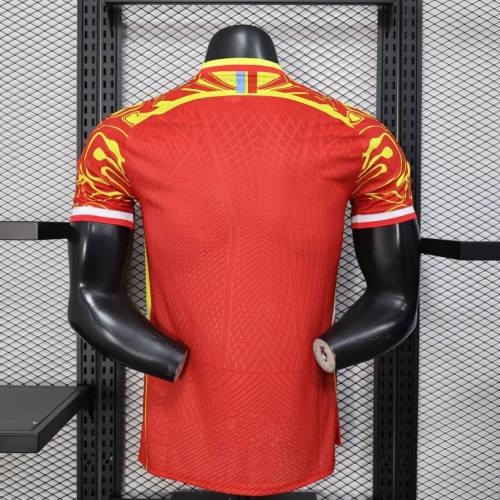 Player Version DR Congo 2026 Third Authentic Jersey