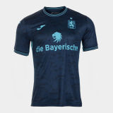 Thai Version TSV 1860 München 25/26 Away Jersey