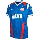 Thai Version Hansa Rostock 25/26 Home Jersey
