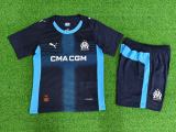 Player Version Kids Olympique Marseille 25/26 Away Authentic Kit