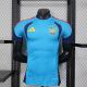 Player Version Spain 2026 Training Pro Jersey