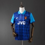 ARS 1994/1995 Away Retro Jersey