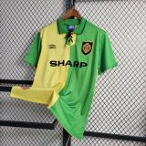 MUFC 1992/1994 Third Retro Jersey