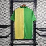 MUFC 1992/1994 Third Retro Jersey