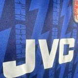 ARS 1994/1995 Away Retro Jersey