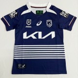 Kids Brisbane Broncos 2026 Away Rugby Jersey