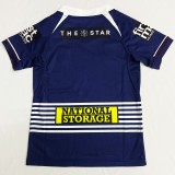 Kids Brisbane Broncos 2026 Away Rugby Jersey