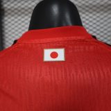 Player Version Japan 2026 Goalkeeper Authentic Jersey