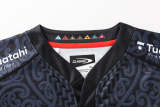 Chiefs 2026 Men's Home Rugby Jersey