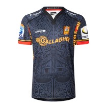 Chiefs 2026 Men's Home Rugby Jersey