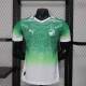 Player Version Ivory Coast 2026 Special Authentic Jersey