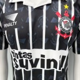 Corinthians 1995 Away Retro Jersey