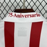 Granada CF 2005/2006 Home Retro Jersey