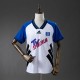 Hamburger SV 1994/1995 Away Retro Jersey