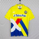 Frankfurt 1993/1996 Away Retro Jersey