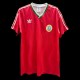 Bulgaria 1986 Away Retro Jersey