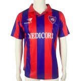 San Lorenzo 1994/1995 Home Retro Jersey