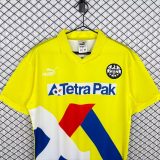 Frankfurt 1993/1996 Away Retro Jersey