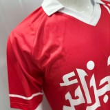 Algeria 1986 Away Retro Jersey
