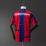 San Lorenzo 1995/1996 Home Retro Jersey