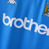 Manchester City 1997/1999 Home Retro Jersey