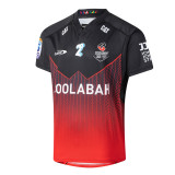 Crusaders Super Rugby 2026 Men's Home Jersey