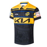 Hurricanes Super Rugby 2026 Men's Away Jersey