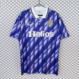 Real Valladolid 1991/1993 Away Retro Jersey