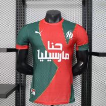 Player Version Olympique Marseille 25/26 AFCON Authentic Jersey