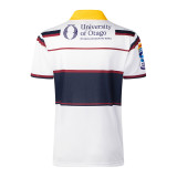 Highlanders Super Rugby 2026 Men's Away Jersey