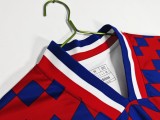 Olympique Lyonnais 1995/1996 Home Retro Jersey
