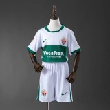Kids Elche CF 25/26 Home Jersey and Short Kit