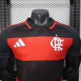 Player Version Flamengo 26/27 Home Authentic Jersey