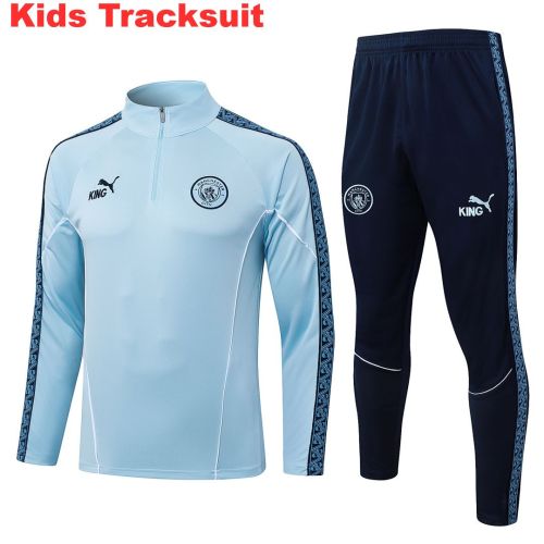 Kids Manchester City 25/26 Half-Zip Training Sweatshirt and Pants Set E25229