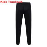 Kids Borussia Dortmund 25/26 Training Jacket and Pants Set E25230