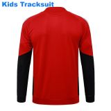 Kids Germany 26/27 Training Jacket and Pants Set E26005