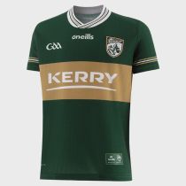 Kids Kerry GAA 2026 Home Jersey