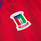 Thai Version Equatorial Guinea 2026 Home Jersey