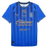 Player Version Chivas 25/26 Third Authentic Jersey