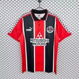 Frankfurt 1996/1997 Home Retro Jersey